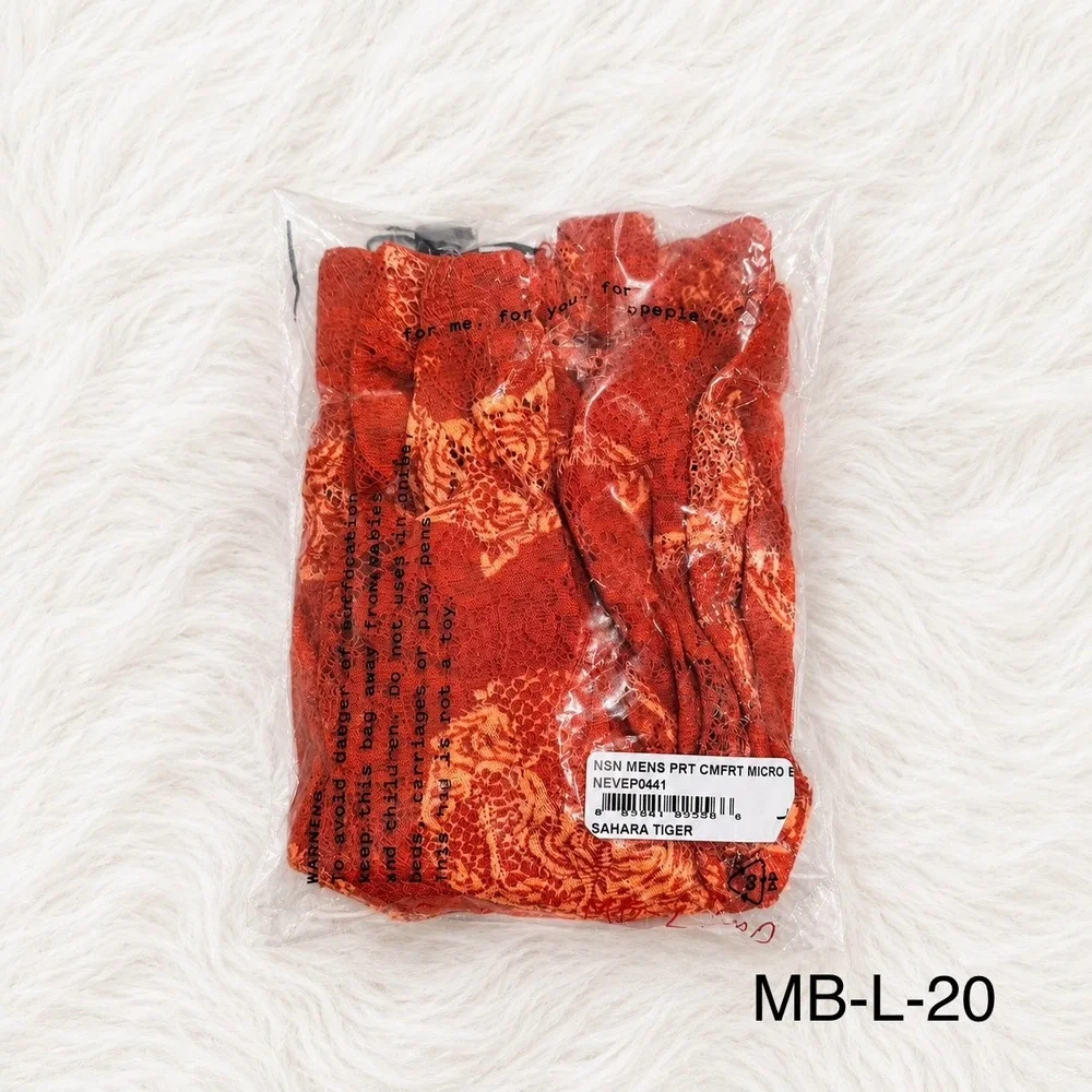 COSABELLA NSN Men's Printed Comfort Micro Brief Sahara‎ Tiger / Size L - NWT